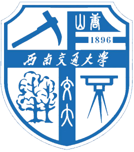 西南交通大學(xué)